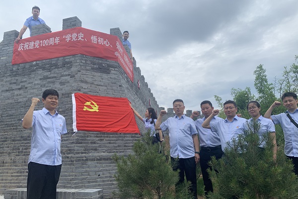 1624841996617014.jpg 微信圖片_20210628084921.jpg