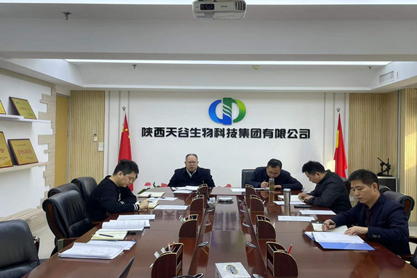 1639982580517687.jpg 微信圖片_20211220144314.jpg