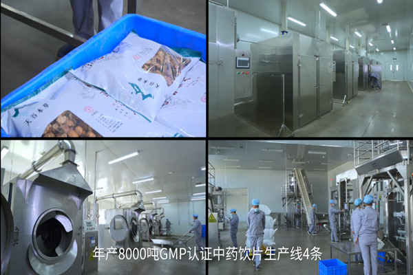 1655693860618587.png 微信圖片_20220620105603.png