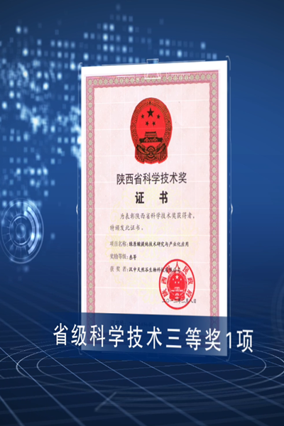 1655693871878439.png 微信圖片_20220620105554.png