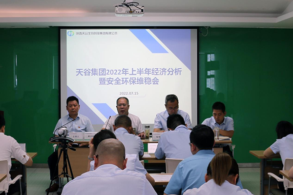 1658196692776049.png 圖片1.png