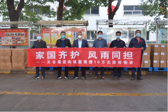 1666749950631552.png 報(bào)道1.png