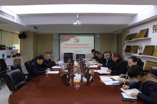 1699520118621088.jpg 3ccba1d16be0c36b21914a720f9a22f.jpg