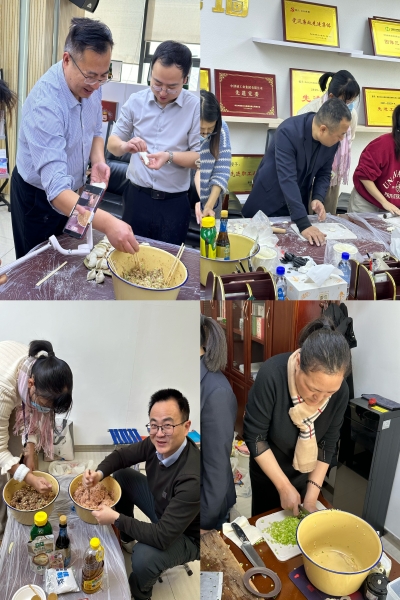 1703229926199354.jpg 4.jpg