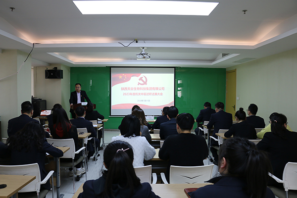 1705285276850299.jpg 1705285247565240.jpg