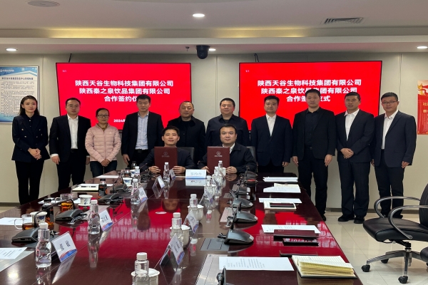 1709629304815853.jpg 1.jpg