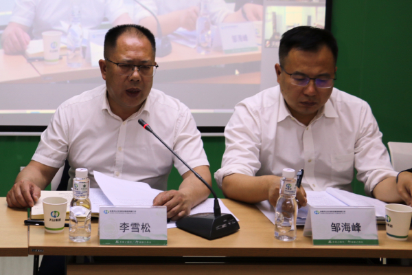 1713016024897073.jpg 2.jpg