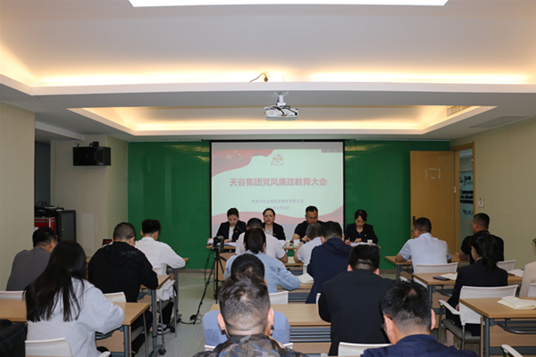 1714573111765797.jpg 14f1c07457dfc2100f7164ee11e4ea0.jpg