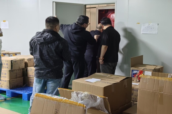 1745820889641703.jpg 官網(wǎng)1.jpg