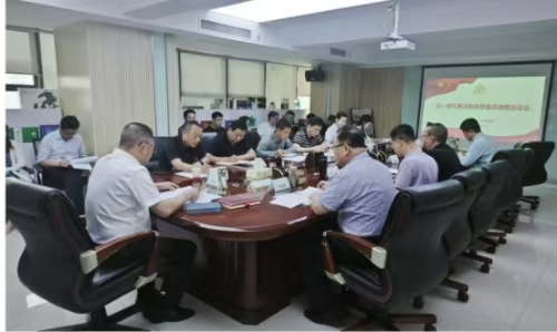 1745823507247349.jpg 紀(jì)檢2.jpg