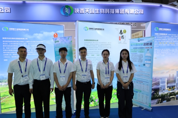 1747895447654803.jpg 天谷官網1.jpg