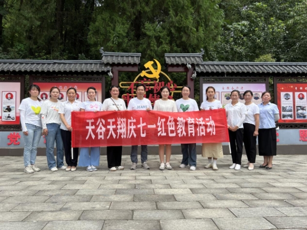 1751528860220294.jpg a86127c4f31d09dd711146061cf67e7.jpg