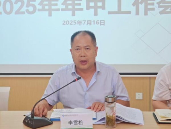 1752824785682927.jpg 官網(wǎng).jpg